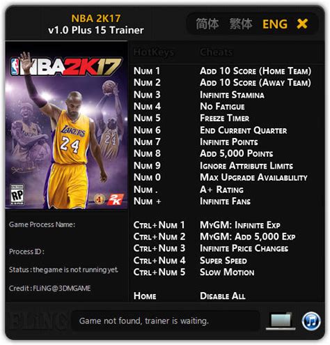 nba 2k17 trainer|play nba 2k17 online free.